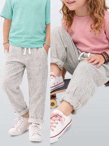 Erkek Kız Çocuk Unisex Pantolon Dokuma Bol Kesim Duble Paça İlkbahar/Yaz 2-8 Yaş - Denokids
