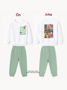 Animal Unisex Eşofman Takım - 4