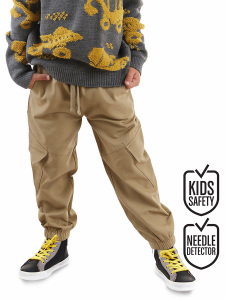 Canvas Boy Beige Jogger Pants - MSHB&G