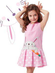 Carrot Love Dress - 1