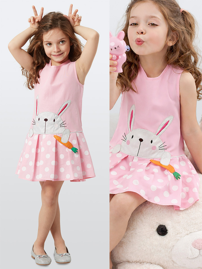 Carrot Love Dress - 1