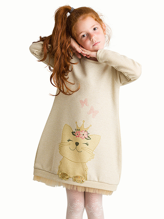 Cat Dream Dress - 1