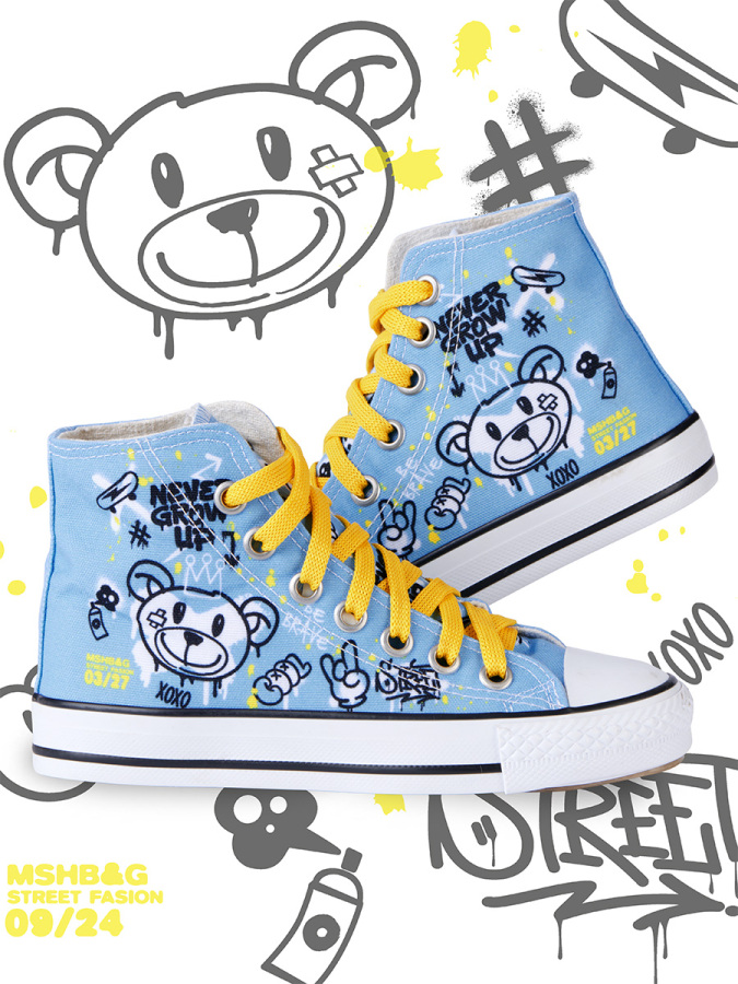 Cool Bear Erkek Çocuk Sneakers Spor Ayakkabı - 1