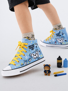 Cool Bear High Top Boy Blue Sneakers - MSHB&G