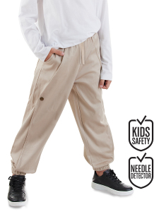 Erkek Çocuk Bej Gabardin Pantolon - 1