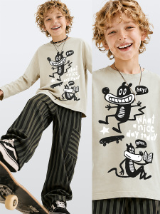 Erkek Çocuk Takım Oversize Tişört - Çizgili Dokuma Gabardin Pantolon (5-10 Yaş) - Denokids