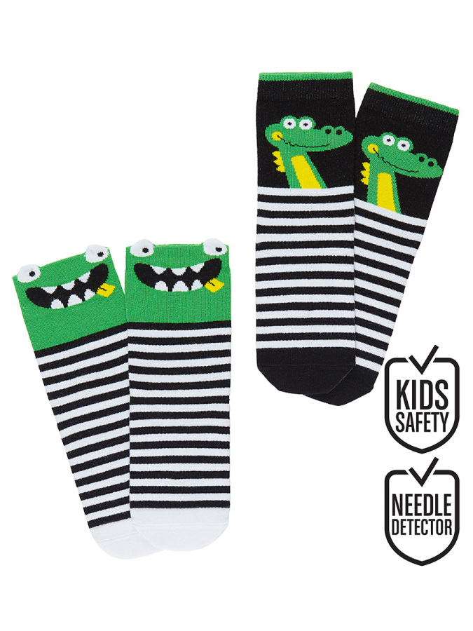Friends Boy 2-Pack Socks Set - 1