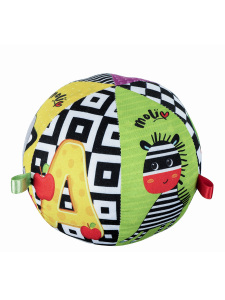 Gelişim Destekleyici Çıngıraklı Bebek Topu Yumuşak ve Güvenli - 2