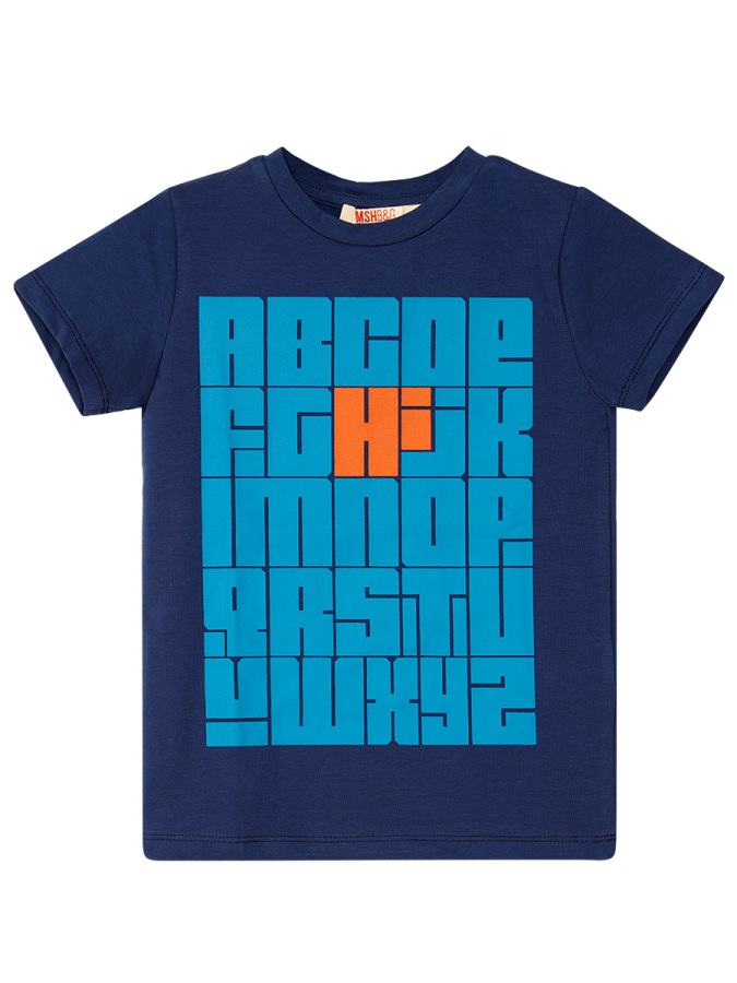 Hi Boy T-shirt&Shorts Set - 13