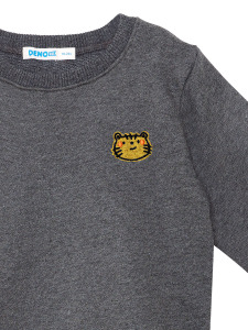 Kedi Erkek Bebek Koyu Gri Eşofman Takım - 9