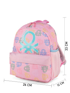 Kız Çocuk Minimal Logo Baskılı Anaokul Çantası 13033 - 2