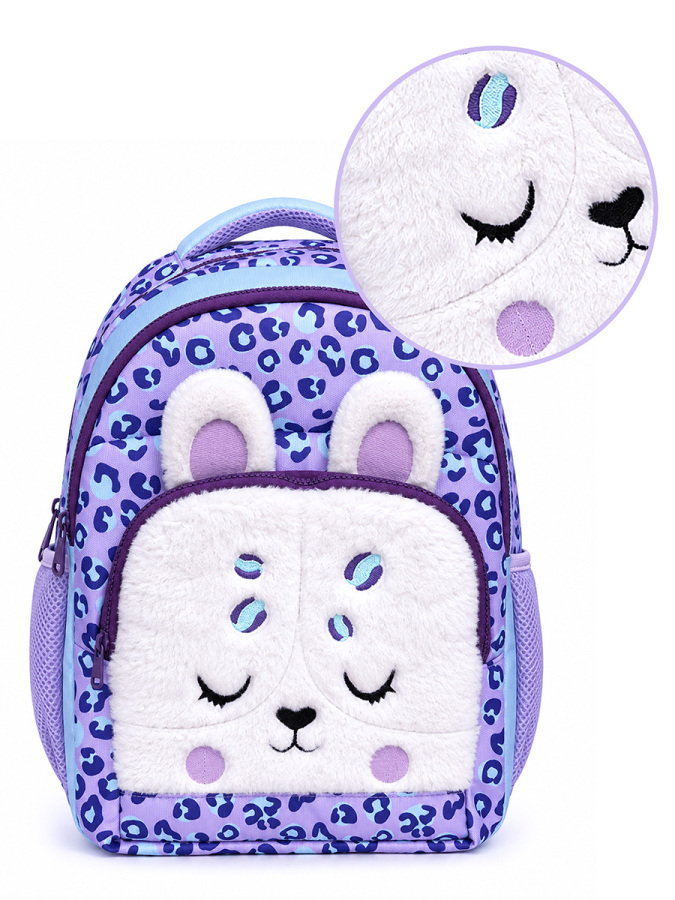 Kız Çocuk Okul Çantası Peluş Leopar Cepli 3 Bölmeli – Su İtici Kumaş - 1