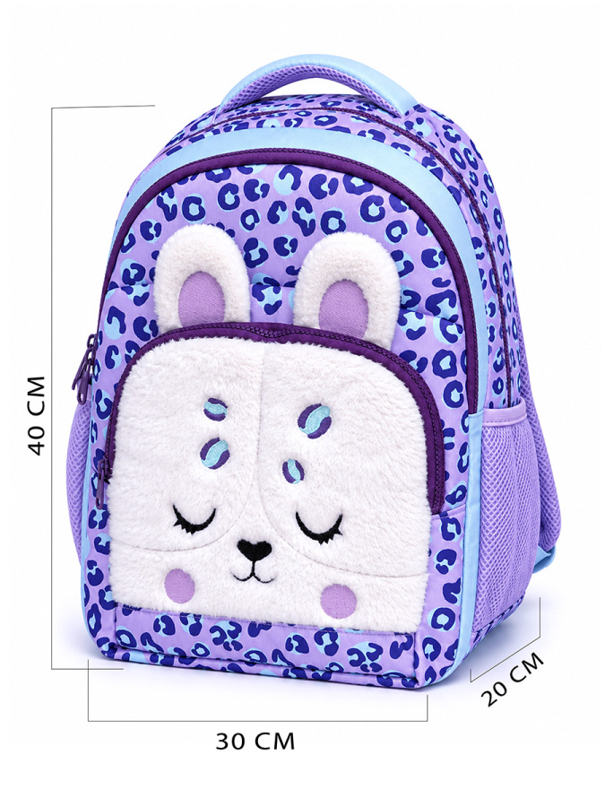 Kız Çocuk Okul Çantası Peluş Leopar Cepli 3 Bölmeli – Su İtici Kumaş - 2