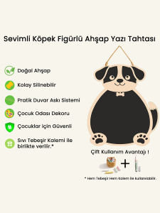 Kopek Yazı Tahtası - 3
