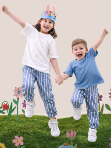 Mavi Çizgili Dokuma Unisex Kız Erkek Çocuk Dokuma Pantolon İlkbahar-Yazlık 2-8 Yaş - MSHB&G