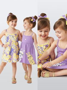 Kız Çocuk Yazlık Elbise 2'li Paket Leopar Sarı Lila - Denokids