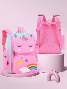 Pembe Unicorn İlkokul Çantası - 1
