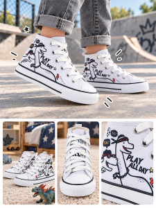 Play Allday Erkek Çocuk Sneakers Spor Ayakkabı - Denokids
