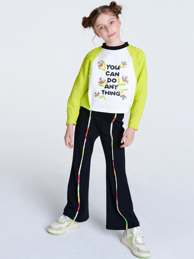 Sarı Siyah Eşofman Takım - 1