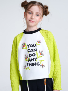 Sarı Siyah Eşofman Takım - 2