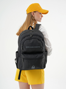 Sırt Çantası 21056 - 3