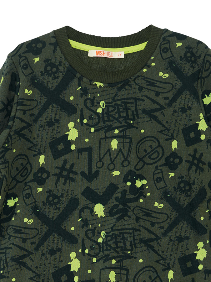 Splash Boy Khaki Tracksuit - 8
