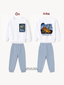 Story Unisex Eşofman Takım - 4