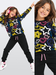 Street Style Girl Black Tracksuit - MSHB&G