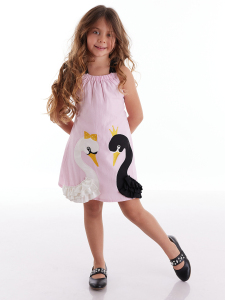 Swan Pink Dress - MSHB&G