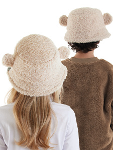 Teddy Unisex Kids Bucket Hat - 2