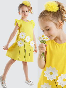 Yellow Daisy Girl Dress - MSHB&G