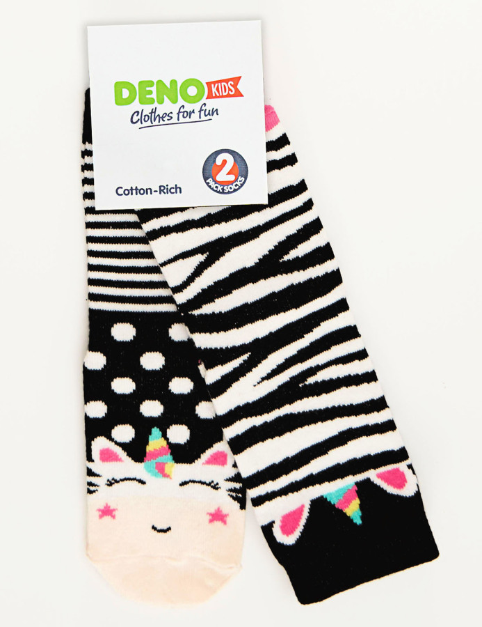 Kız Çocuk Zebra Desenli Pamuklu Siyah 2'li Paket Çorap 2-9 Yaş - 5
